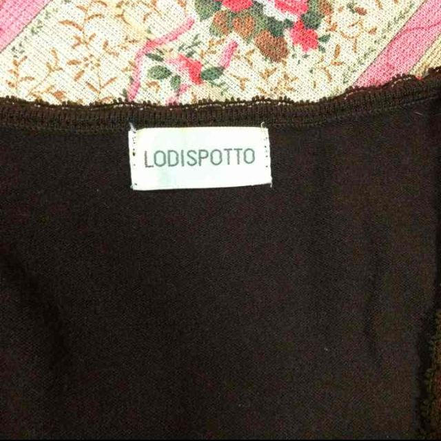 LODISPOTTO(ロディスポット)のロディスポット♡バイカラーリボンニット♡ レディースのトップス(カットソー(半袖/袖なし))の商品写真