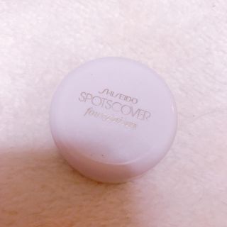 シセイドウ(SHISEIDO (資生堂))の♡資生堂 スポッツカバーファウンデイションS100♡(コンシーラー)