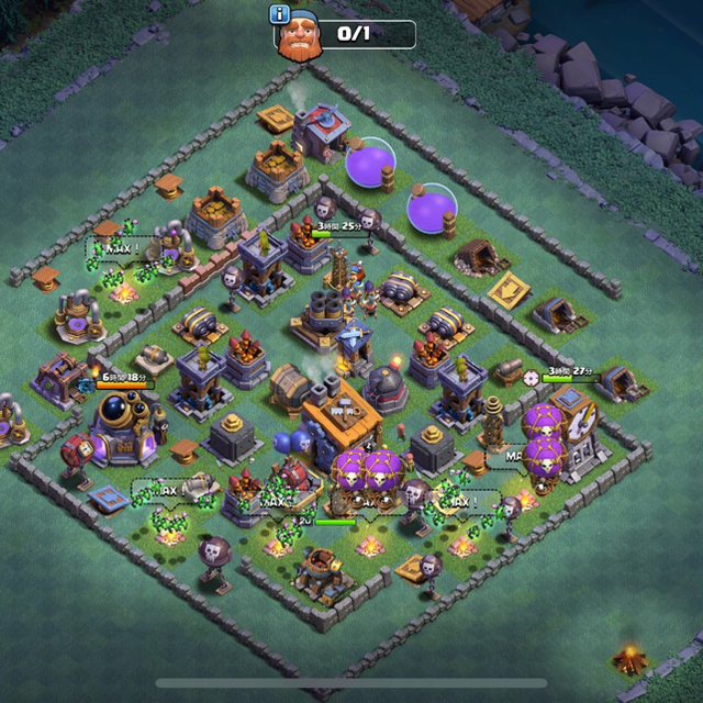 coc th11 3