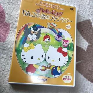 サンリオ(サンリオ)のキティちゃん DVD(キッズ/ファミリー)