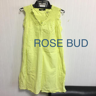 ローズバッド(ROSE BUD)のROSE BUD 黄色いワンピース(ひざ丈ワンピース)