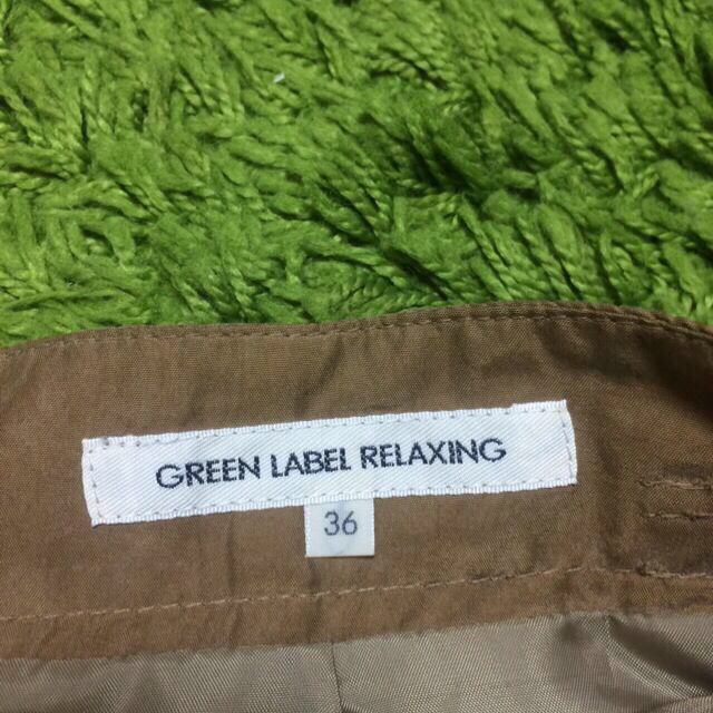 UNITED ARROWS green label relaxing(ユナイテッドアローズグリーンレーベルリラクシング)の★きれい目★ベージュショーパン レディースのパンツ(ショートパンツ)の商品写真