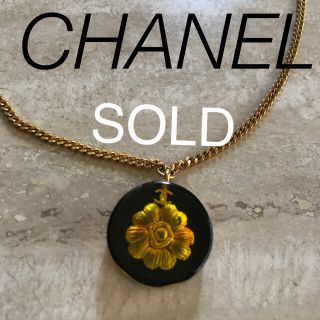 シャネル(CHANEL)の週末お値下げ  CHANEL ネックレス(ネックレス)