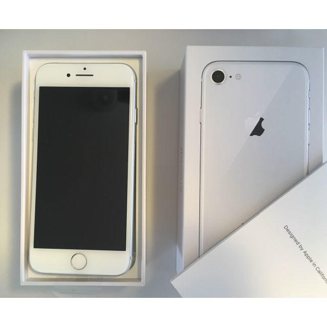 ☆Apple iPhone8 simフリー シルバー☆ | www.innoveering.net