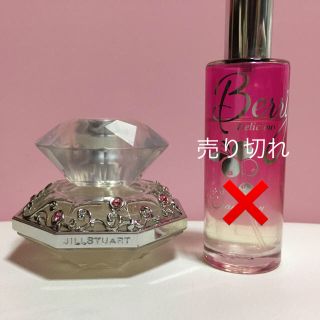 ジルバイジルスチュアート(JILL by JILLSTUART)のジルスチュアート 香水(香水(女性用))