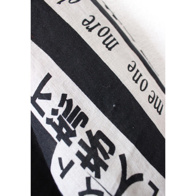 Yohji Yamamoto - Yohji Yamamoto 着る服ないの 18ss パンツ 専用の 