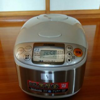 ゾウジルシ(象印)の象印　炊飯ジャー　炊飯器　黒厚釜　NS-TC10型　2013年製(炊飯器)