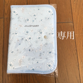 ジルバイジルスチュアート(JILL by JILLSTUART)の手帳ケース(母子手帳ケース)