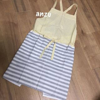 フランフラン(Francfranc)の新品 エプロン＊ストライプ＊ボーダー柄(その他)