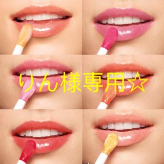 クラランス(CLARINS)の【りん様専用】クラランス リップオイル(リップグロス)