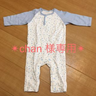 コムサイズム(COMME CA ISM)の【chan 様専用】コムサイズム  ロンパース 70(ロンパース)