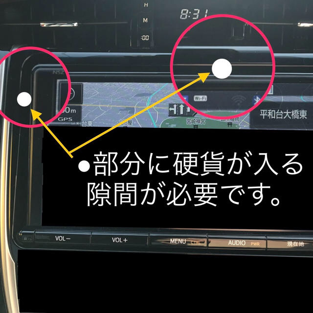 トヨタ(トヨタ)の【3Dカーボン調ブラック】 プリウスα 40系 ナビバイザー  自動車/バイクの自動車(車種別パーツ)の商品写真