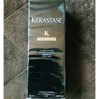 ケラスターゼ(KERASTASE)のKERASTASE  ユイルクロノロジスト  値下げ不可(オイル/美容液)