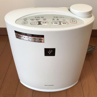 シャープ(SHARP)の美品☆SHARP プラズマクラスター搭載 乾燥機(衣類乾燥機)