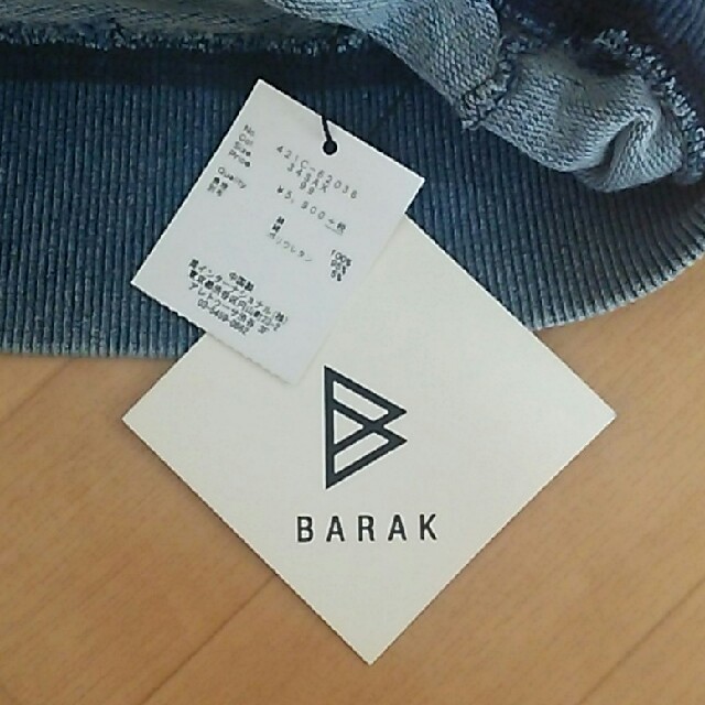 Barak(バラク)の半袖カットソー レディースのトップス(カットソー(半袖/袖なし))の商品写真