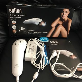 ブラウン(BRAUN)の値下げ！ブラウン シルクエキスパート 脱毛器(脱毛/除毛剤)