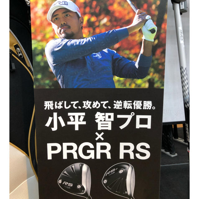 PRGR(プロギア)の専用プロギアRSドライバー10.5フレックスM-43美品 スポーツ/アウトドアのゴルフ(クラブ)の商品写真