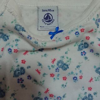 プチバトー(PETIT BATEAU)のPETIT BATEAU キャミソール(下着)