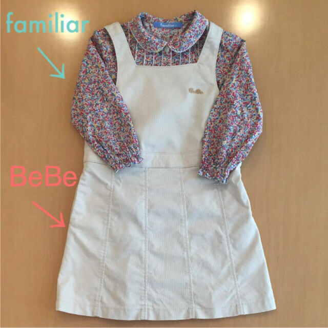 familiar(ファミリア)のhayahaya様 ご専用♡ キッズ/ベビー/マタニティのキッズ服女の子用(90cm~)(ブラウス)の商品写真