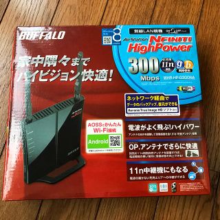 バッファロー(Buffalo)のBUFFALO 無線LAN親機 WHR-HP-G300NA(PC周辺機器)