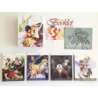 天空のエスカフローネ Blu-ray BOX g6bh9ry-tops.edu.ng