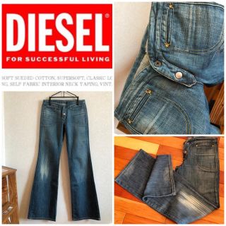 ディーゼル(DIESEL)の美品 DIESEL ウエストVカットデニム スリムブーツカット(デニム/ジーンズ)