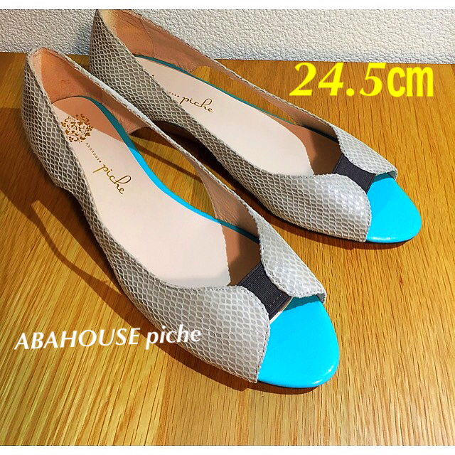 PICHE ABAHOUSE(ピシェアバハウス)の☆HALU様☆PICHE ABAHOUSE パンプス 39 レディースの靴/シューズ(ハイヒール/パンプス)の商品写真