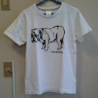 キューン(CUNE)のCUNE Tシャツ S ③ 犬 キューン(Tシャツ/カットソー(半袖/袖なし))