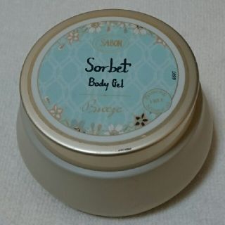 サボン(SABON)のSABON シャーベットボディジェル ブリーズ(ボディローション/ミルク)