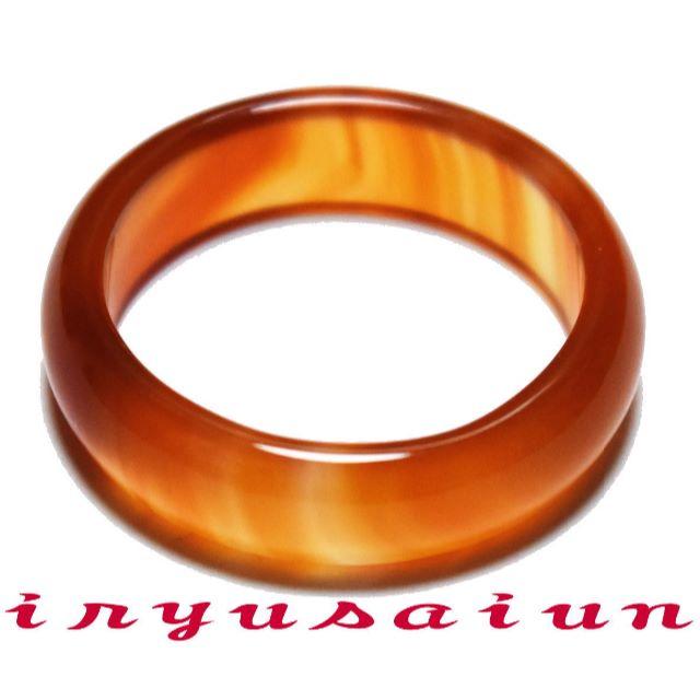 天然石瑪瑙（メノウ）リング （16号）男女兼用 メンズ・レディース指輪UT097 ハンドメイドのアクセサリー(リング)の商品写真