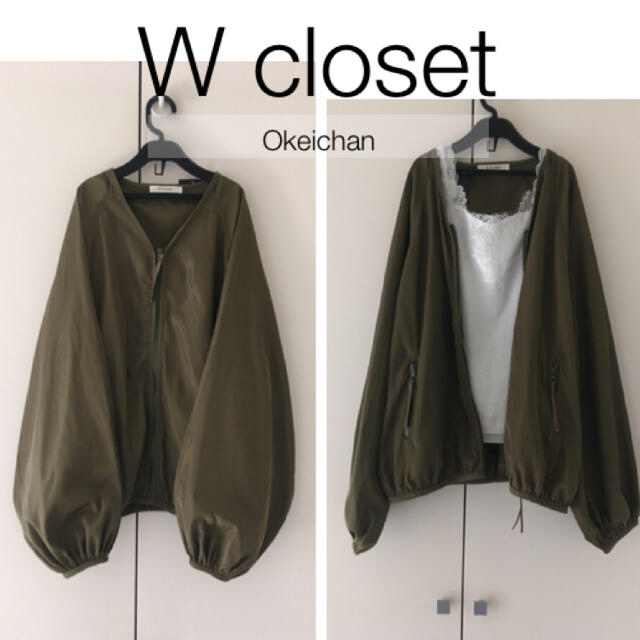 w closet(ダブルクローゼット)の今季SS新作☆ノーカラーボリューム袖BIGブルゾン カーキ レディースのジャケット/アウター(ブルゾン)の商品写真