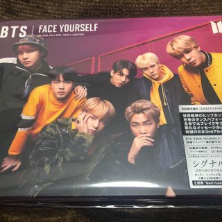 ボウダンショウネンダン(防弾少年団(BTS))のFACE YOURSELF 初回限定B(ミュージック)