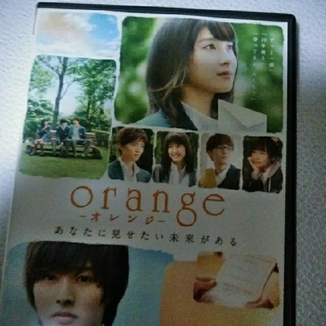 ORANGE（オレンジ）　レンタル落ちDVD エンタメ/ホビーのDVD/ブルーレイ(日本映画)の商品写真