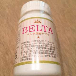 ベルタ 葉酸 サプリ BELTA(その他)
