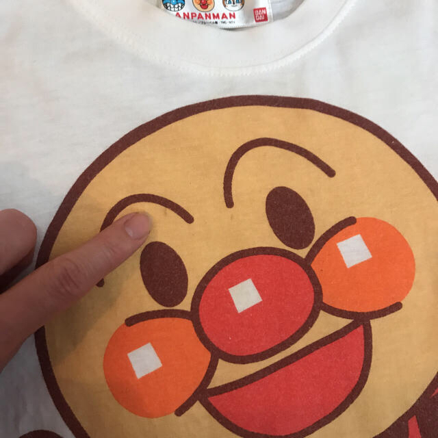 BANDAI(バンダイ)のアンパンマン 2枚セット 90 キッズ/ベビー/マタニティのキッズ服男の子用(90cm~)(Tシャツ/カットソー)の商品写真