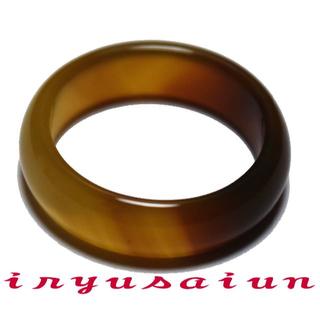 天然石瑪瑙（メノウ）リング （16号）男女兼用 メンズ・レディース指輪UT111(リング)
