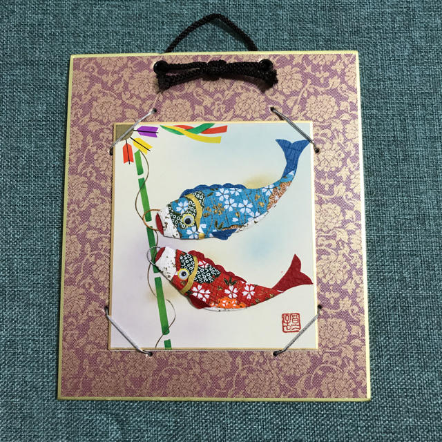 くるみ絵『鯉のぼり』 | フリマアプリ ラクマ