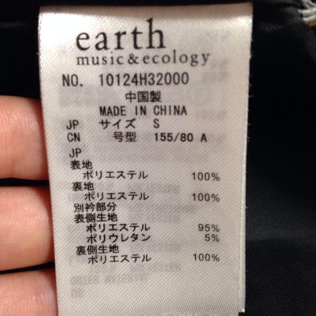 earth music & ecology(アースミュージックアンドエコロジー)のearth♥︎スカラップワンピ レディースのワンピース(ミニワンピース)の商品写真