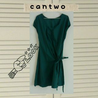 キャンツー(cantwo)の美品★cantwoワンピース(ひざ丈ワンピース)