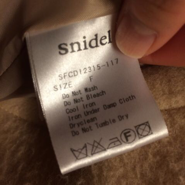SNIDEL(スナイデル)のsnidelコート レディースのジャケット/アウター(毛皮/ファーコート)の商品写真