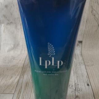 LPLP ルプルプ ヘアカラー トリートメント 未使用10本セット️(カラーリング剤)