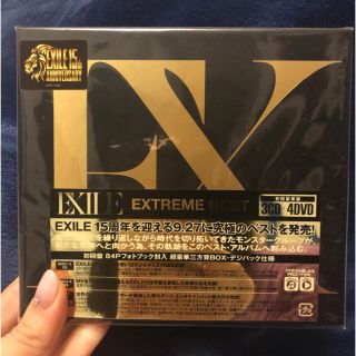 エグザイル(EXILE)のEXILE entertainment BEST naa様専用(ミュージック)