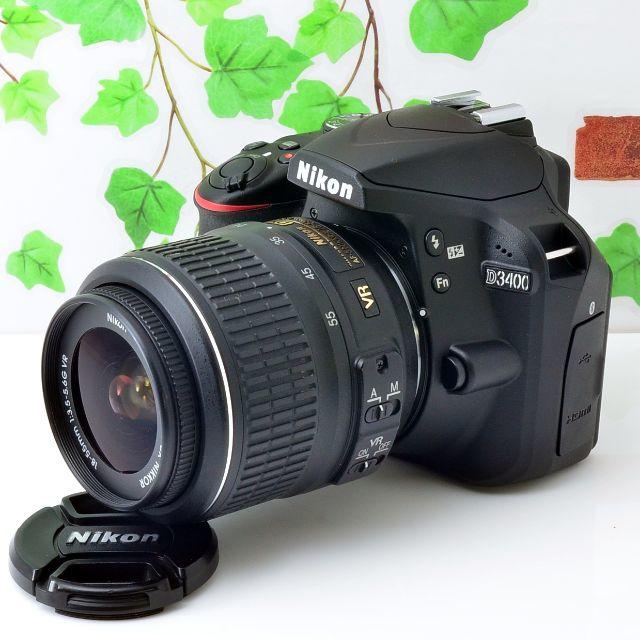 Nikon - ✨最新・軽量の一眼レフ✨手ぶれ補正+スマホ転送✨ニコン D3400