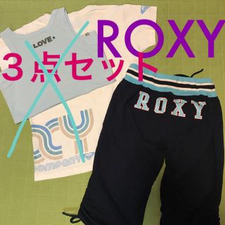 ロキシー(Roxy)のnonnon様 専用 ロキシー スウェット パンツ(カジュアルパンツ)