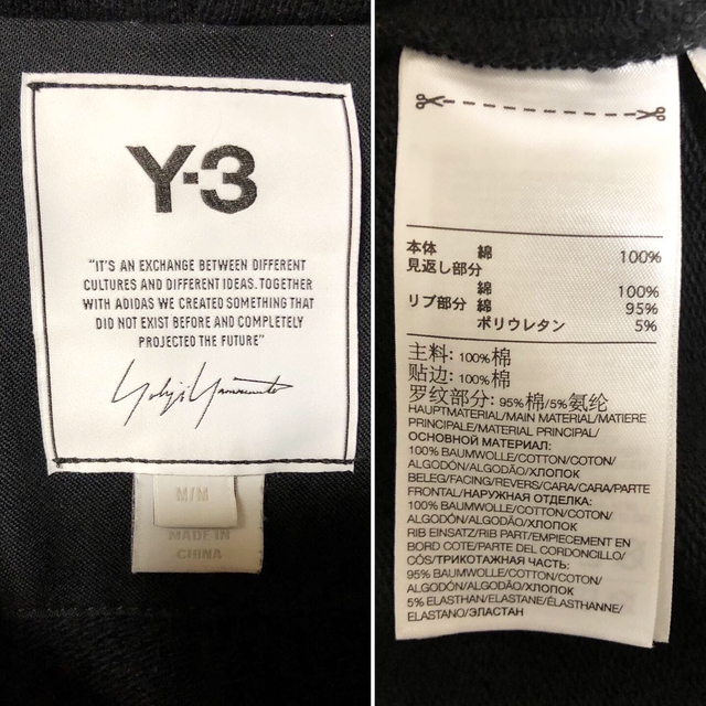 Y-3 - Y-3 yohji yamamoto CLASSIC プルオーバー パーカーの通販 by
