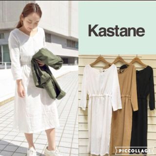 カスタネ(Kastane)のらら様専用！！カスタネ  無地ワンピース(ひざ丈ワンピース)