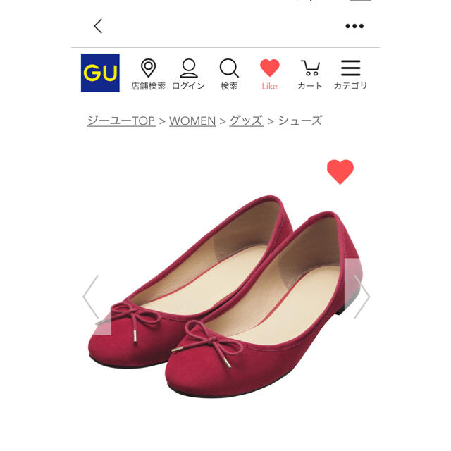 GU(ジーユー)のGU ラウンドバレエシューズ レディースの靴/シューズ(バレエシューズ)の商品写真
