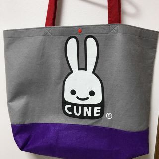 キューン(CUNE)のCUNE ショップバッグ トートバック(ショップ袋)