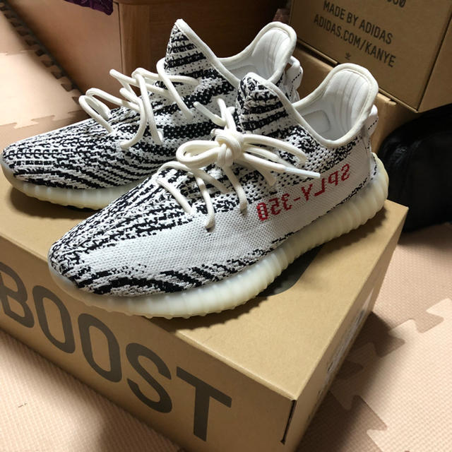 Yeezy boost v2 350 zebraメンズ