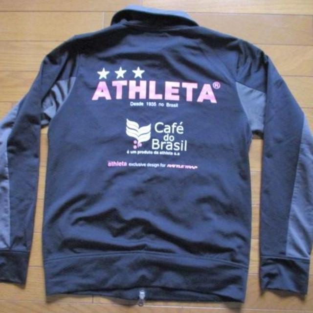 ATHLETA - 日本製！ ATHLETA メンズビギ コラボ RATTLE TRAP ジャージ